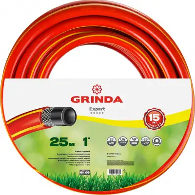 Поливочный шланг GRINDA PROLine EXPERT 3 1″ 25 м 25 атм трёхслойный армированный наличный и безналичный расчет