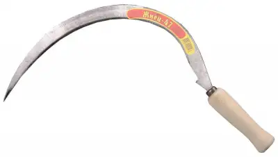 Серп ″Жнец-47″ с зубцом, длина захвата 275 мм наличный и безналичный расчет