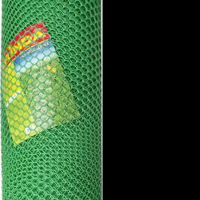 Сетка газонная Grinda, цвет зеленый, 2х30 м, ячейка 32х32 мм наличный и безналичный расчет