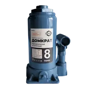 Домкрат гидравлический GEARSEN 8,0 т, (GHJ 80) наличный и безналичный расчет