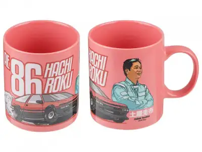 Кружка керамическая, 350 мл, Хачироку, PERFECTO LINEA наличный и безналичный расчет