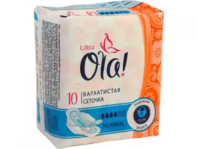 Прокладки гигиен. ультратонк. Бархатистая сеточка 10 шт. Ola (OLA!) наличный и безналичный расчет