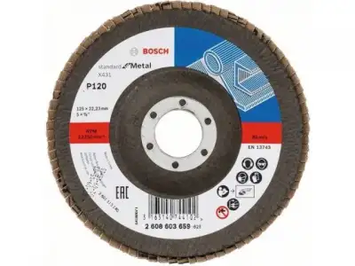 Круг лепестковый 125х22.2 мм K120 конический STANDARD FOR METAL BOSCH наличный и безналичный расчет