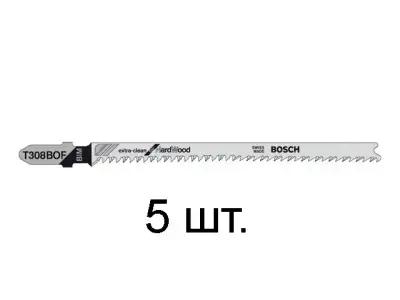 Пилка лобз. по дереву T308BOF (5 шт.) BOSCH (пропил криволинейный, тонкий, для точного реза, в т.ч. в твердой древисине) наличный и безналичный расчет