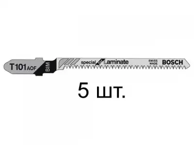 Пилка лобз. по дереву/ламинату T101AOF (5 шт.) BOSCH (пропил криволинейный, тонкий, для точного и чисторго реза в ламинате) наличный и безналичный расчет