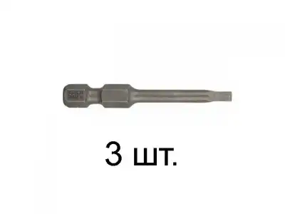 Насадка с шестигр. хв. Is 3  49мм  (2607001732) (3 шт) (<>) наличный и безналичный расчет