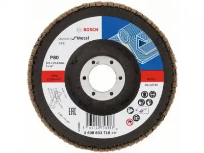 Круг лепестковый 125х22.2 мм K80 плоский STANDARD FOR METAL BOSCH наличный и безналичный расчет