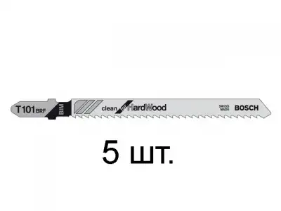 Пилка лобз. по дереву/ламинату T101BRF (5 шт.) BOSCH (пропил прямой, тонкий, для точного реза, в т.ч. в твердой древисине) наличный и безналичный расчет