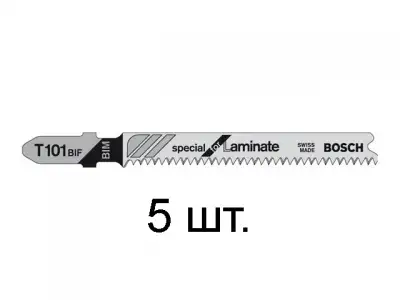 Пилка лобз. по дереву/ламинату T101BIF ( 5 шт.) BOSCH (пропил прямой, тонкий, для точного и чисторго реза в ламинате) наличный и безналичный расчет