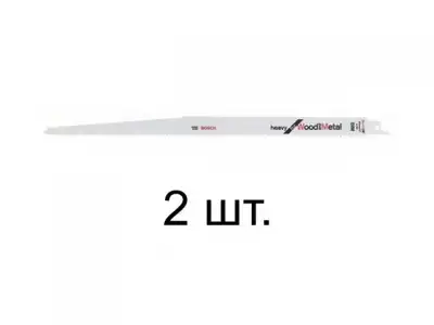 Пилка сабельная по дереву с гвоздями S1411DF (2 шт.) BOSCH (пропил прямой, грубый, быстрый рез) наличный и безналичный расчет