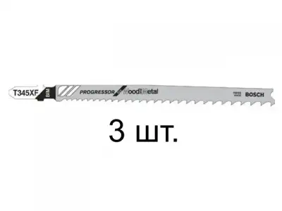 Пилка лобз. по дереву с гвоздями T345XF (3 шт.) BOSCH (пропил прямой, грубый, быстрый рез в материале любой толщины) наличный и безналичный расчет