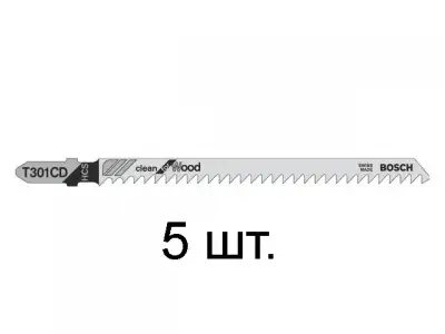 Пилка лобз. по дереву T301CD (5 шт.) BOSCH (пропил прямой, тонкий, аккуратный и чистый рез) наличный и безналичный расчет