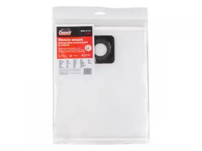 Мешок для пылесоса WORTEX VC 2014 WS, BOSCH ADVANCED VAC 20 многоразовый (липучка) GEPARD наличный и безналичный расчет