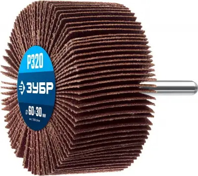 ЗУБР d 60x30 мм, P320, круг шлифовальный лепестковый наличный и безналичный расчет