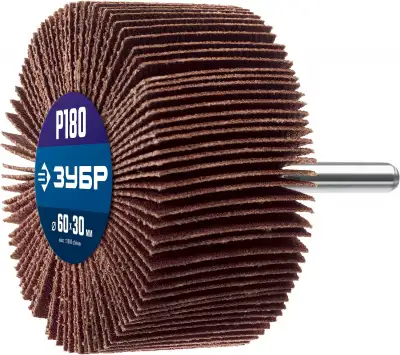 ЗУБР d 60x30 мм, P180, круг шлифовальный лепестковый наличный и безналичный расчет