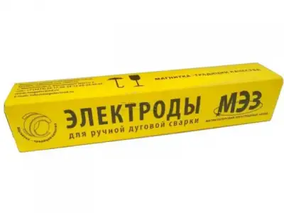 Электроды МР-3 ф 3,0мм уп. 5,0 кг УЛЬТРА (МЭЗ-Светлогорск) наличный и безналичный расчет