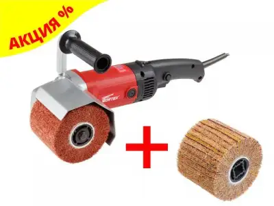 Щеточная шлифмашина WORTEX WS 1014 S в кор.+АКЦИЯ (скидка на комплект 15% +SW1012AN12019 Щетка комбинированная лепестковая/нейлоновая 100х120 мм P120) наличный и безналичный расчет