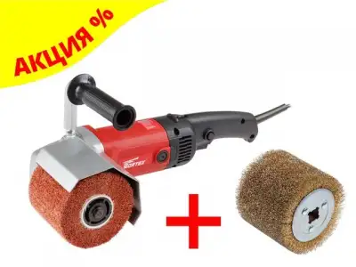 Щеточная шлифмашина WORTEX WS 1014 S в кор.+АКЦИЯ щетка стальная (скидка на комплект 15% + SW1012SW00319 Щетка стальная с латунным покрытием 100х120 м наличный и безналичный расчет
