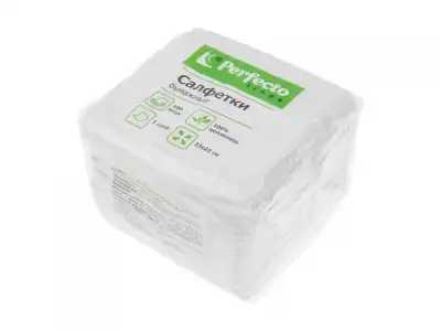 Салфетки бумажные Эконом, 100 шт., белые, PERFECTO LINEA наличный и безналичный расчет