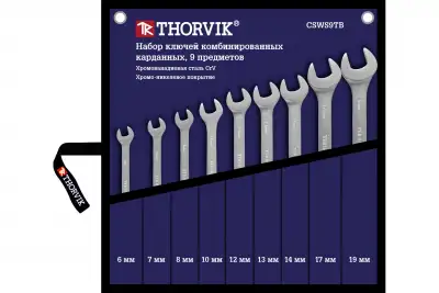 Thorvik CSWS9TB наличный и безналичный расчет