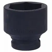 МАСТАК 005-80660 наличный и безналичный расчет