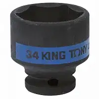 KING TONY 453534M наличный и безналичный расчет