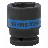 KING TONY 653533M наличный и безналичный расчет