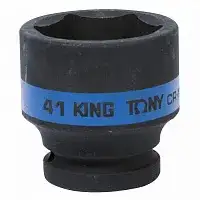 KING TONY 653541M наличный и безналичный расчет