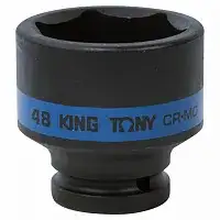 KING TONY 653548M наличный и безналичный расчет