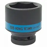 KING TONY 853555M наличный и безналичный расчет