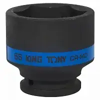 KING TONY 653555M наличный и безналичный расчет