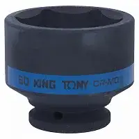 KING TONY 653560M наличный и безналичный расчет