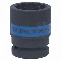 KING TONY 653032M наличный и безналичный расчет