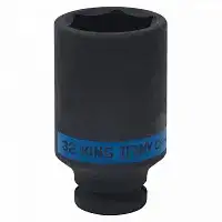 KING TONY 443532M наличный и безналичный расчет