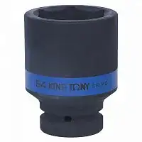KING TONY 843554M наличный и безналичный расчет