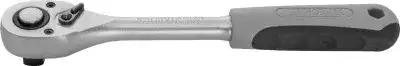 Thorvik RH01272 наличный и безналичный расчет