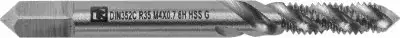 Thorvik MTG508SF наличный и безналичный расчет