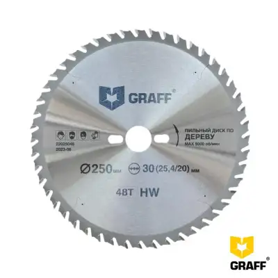 Пильный диск по дереву 250x30x48z EXPERT GRAFF наличный и безналичный расчет