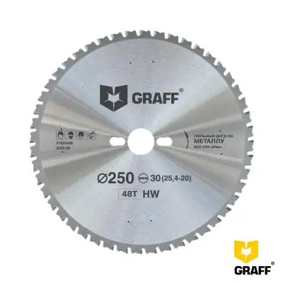 Пильный диск по металлу 250x30x48z EXPERT GRAFF наличный и безналичный расчет