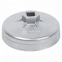 МАСТАК 103-44191 наличный и безналичный расчет