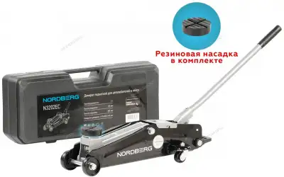 NORDBERG N3202EC наличный и безналичный расчет