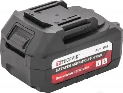 Thorvik BR1 наличный и безналичный расчет