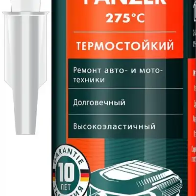 KRAFTOOL PANZER 300 мл черный, Термостойкий силиконовый герметик (41259-4) наличный и безналичный расчет
