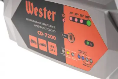 Зарядное устройство WESTER CD-7200 наличный и безналичный расчет