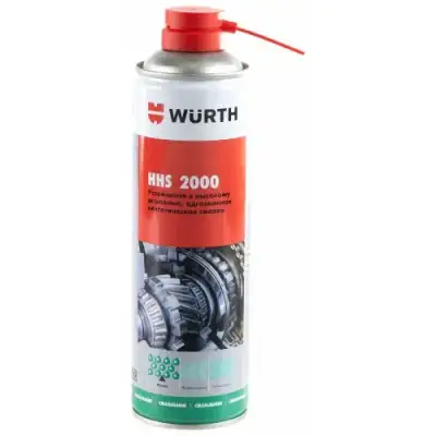 Смазка HHS-2000, 500мл "WURTH" наличный и безналичный расчет