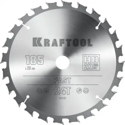 KRAFTOOL Fast 185х20мм 24Т, диск пильный по дереву наличный и безналичный расчет
