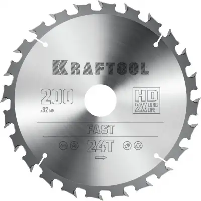 KRAFTOOL Fast 200х32мм 24Т, диск пильный по дереву наличный и безналичный расчет