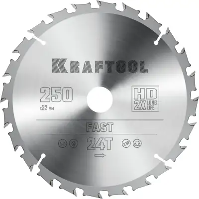 KRAFTOOL Fast 250х32мм 24Т, диск пильный по дереву наличный и безналичный расчет