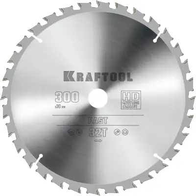 KRAFTOOL Fast 300х30мм 32Т, диск пильный по дереву наличный и безналичный расчет