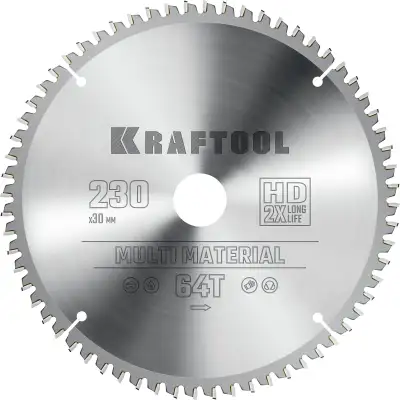KRAFTOOL Multi Material 230х30мм 64Т, диск пильный по алюминию наличный и безналичный расчет